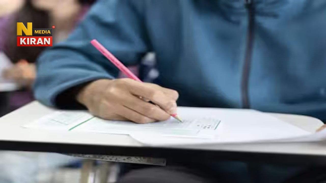 UPSC CSE 2026