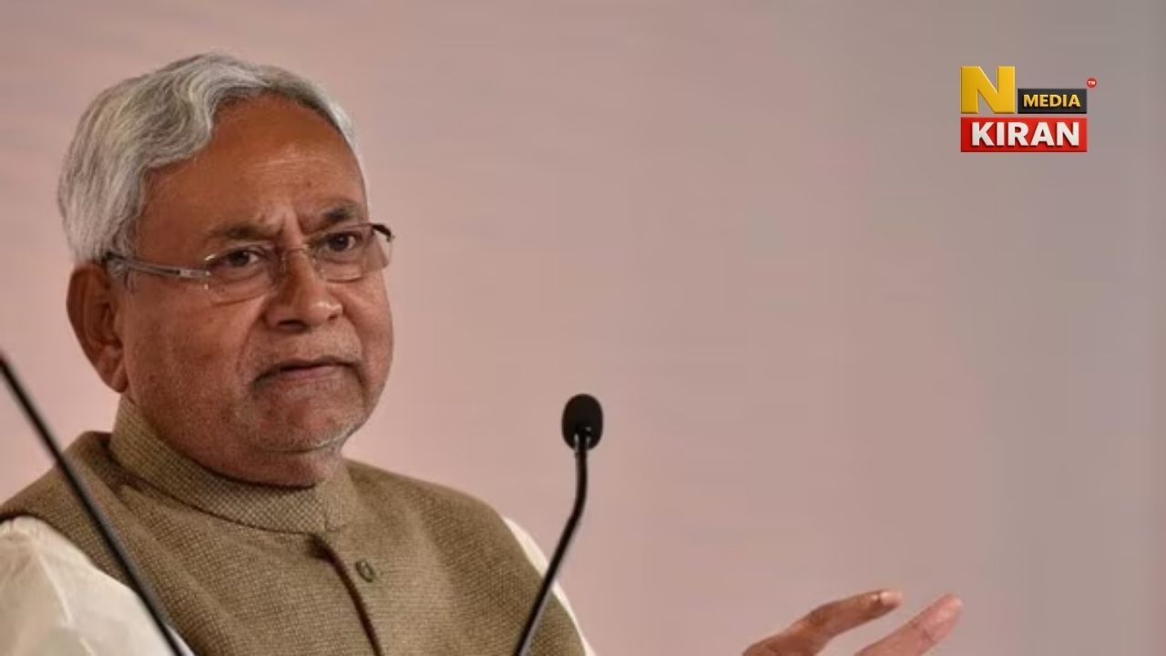 Bihar News: Bihar CM Nitish Kumar