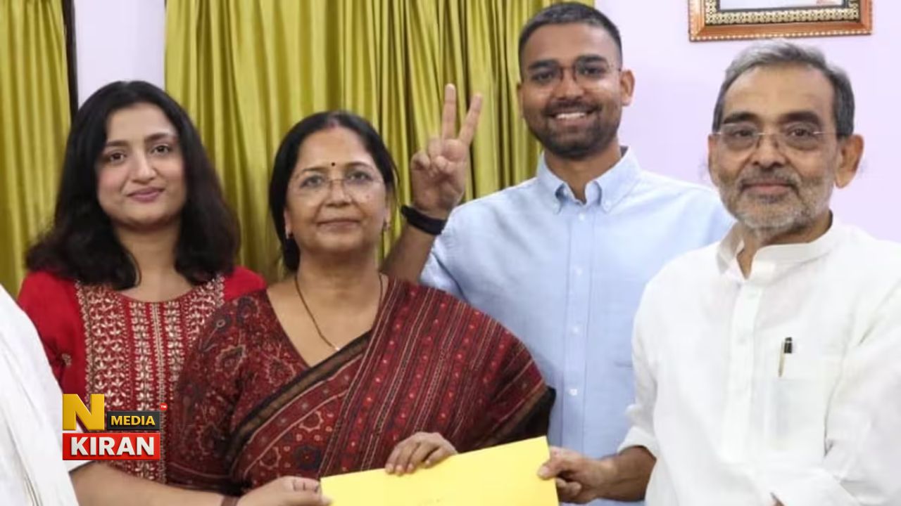 Bihar Politics: RLM Party Chief with Their Family
