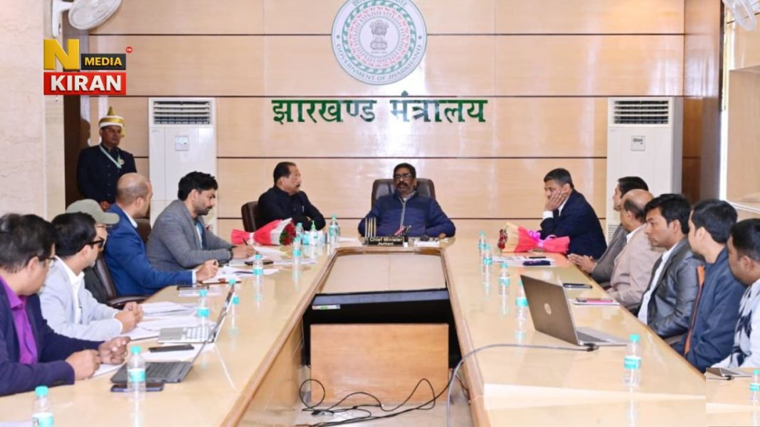 Jharkhand Politics