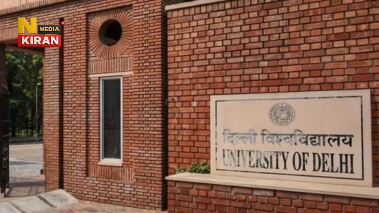 DU Jobs 2026