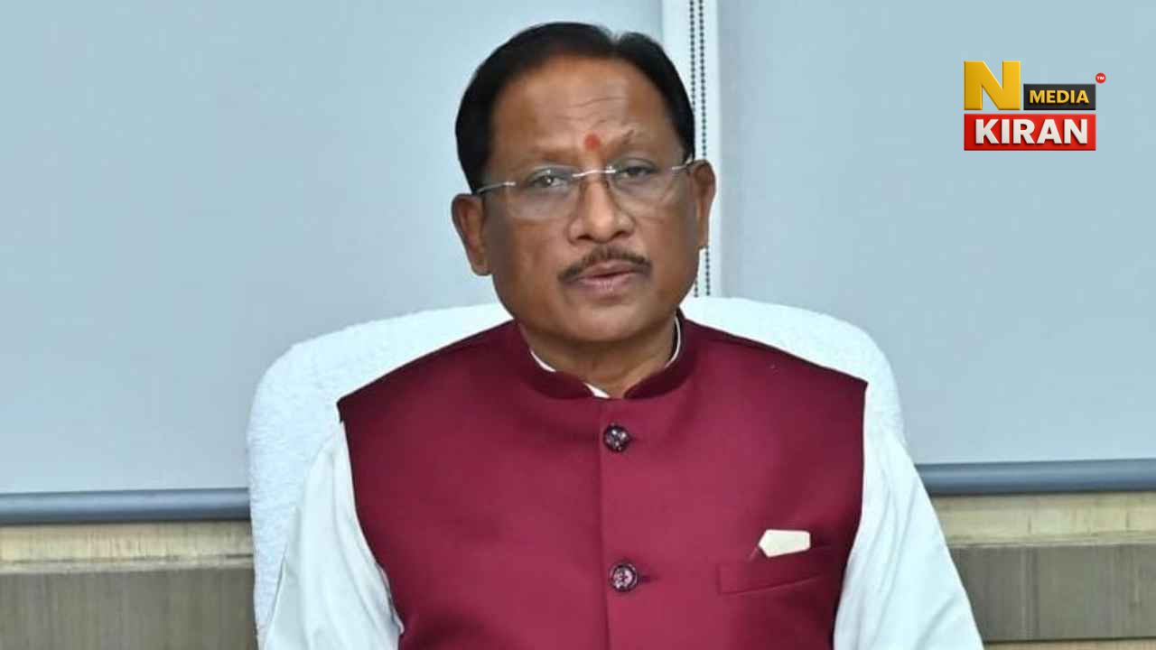 Chhattisgarh News