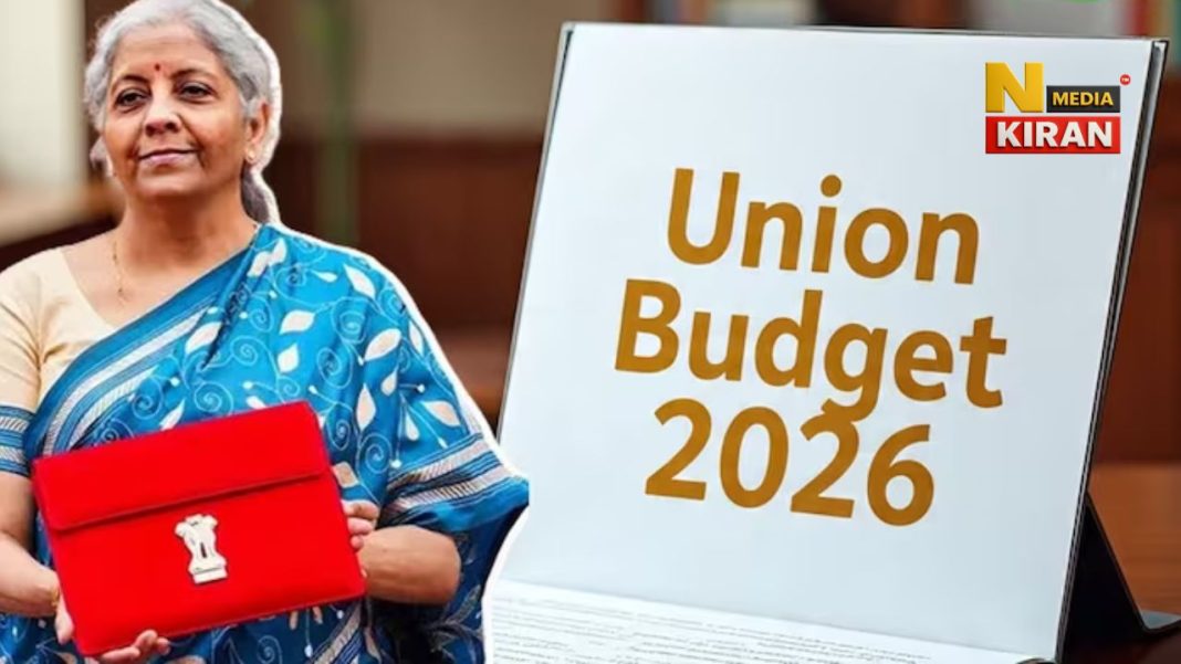 बजट 2026 में बदल सकती है घर खरीदने की परिभाषा, 90 लाख रुपये तक के घर होंगे किफायती श्रेणी में Budget 2026