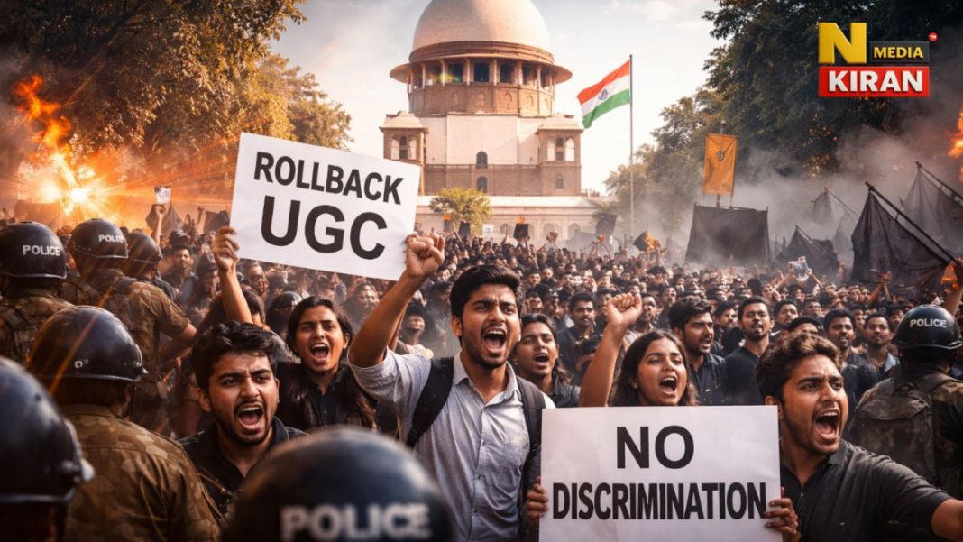 UGC New Rule 2026