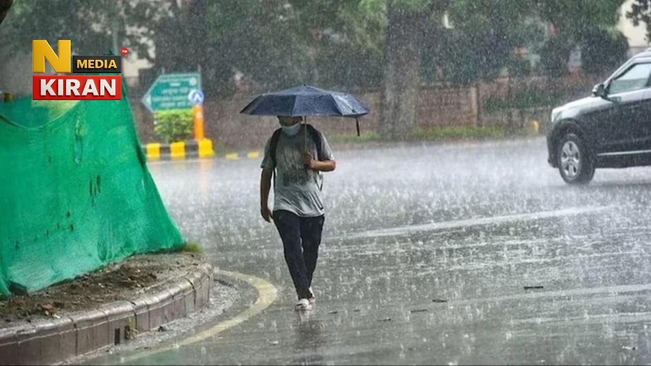 Aaj Ka Mausam 28 Jan 2026