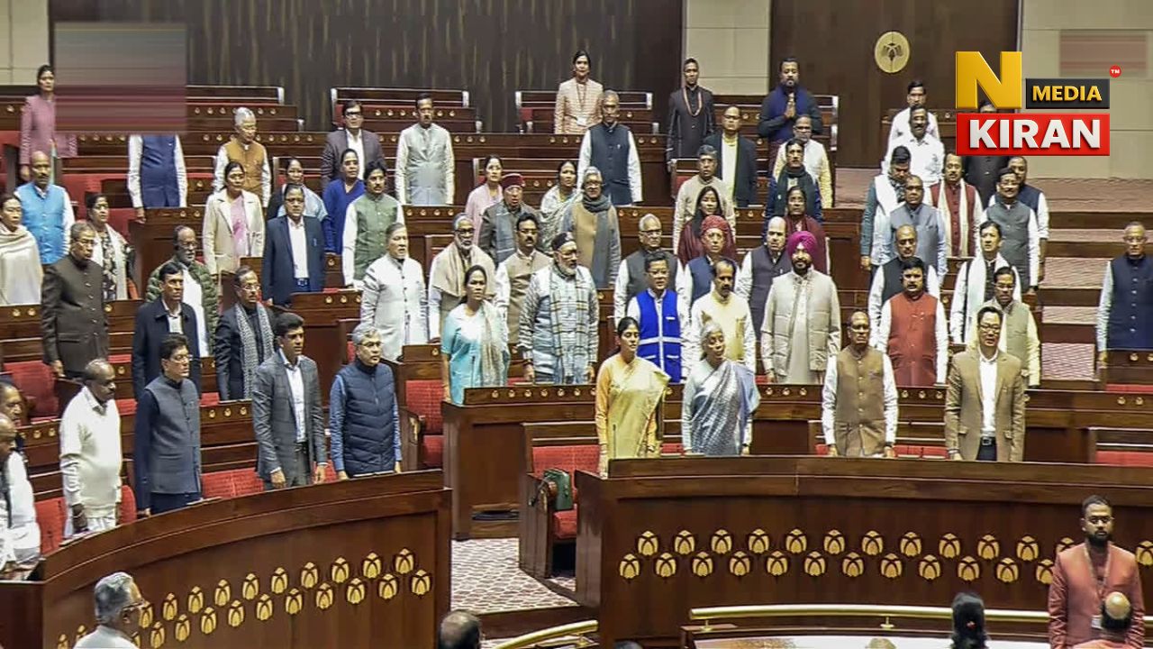 Budget Session 2026