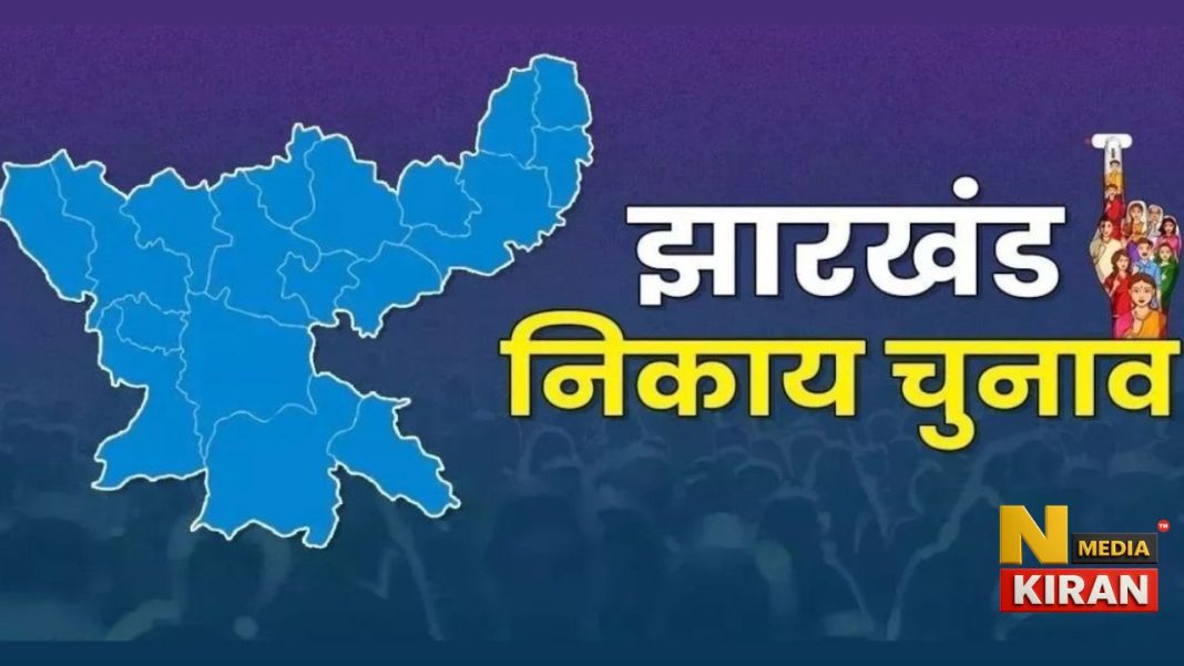 निकाय चुनाव में BJP नहीं करेगी प्रत्याशियों की घोषणा, मजबूत उम्मीदवारों को मिलेगा आंतरिक समर्थन