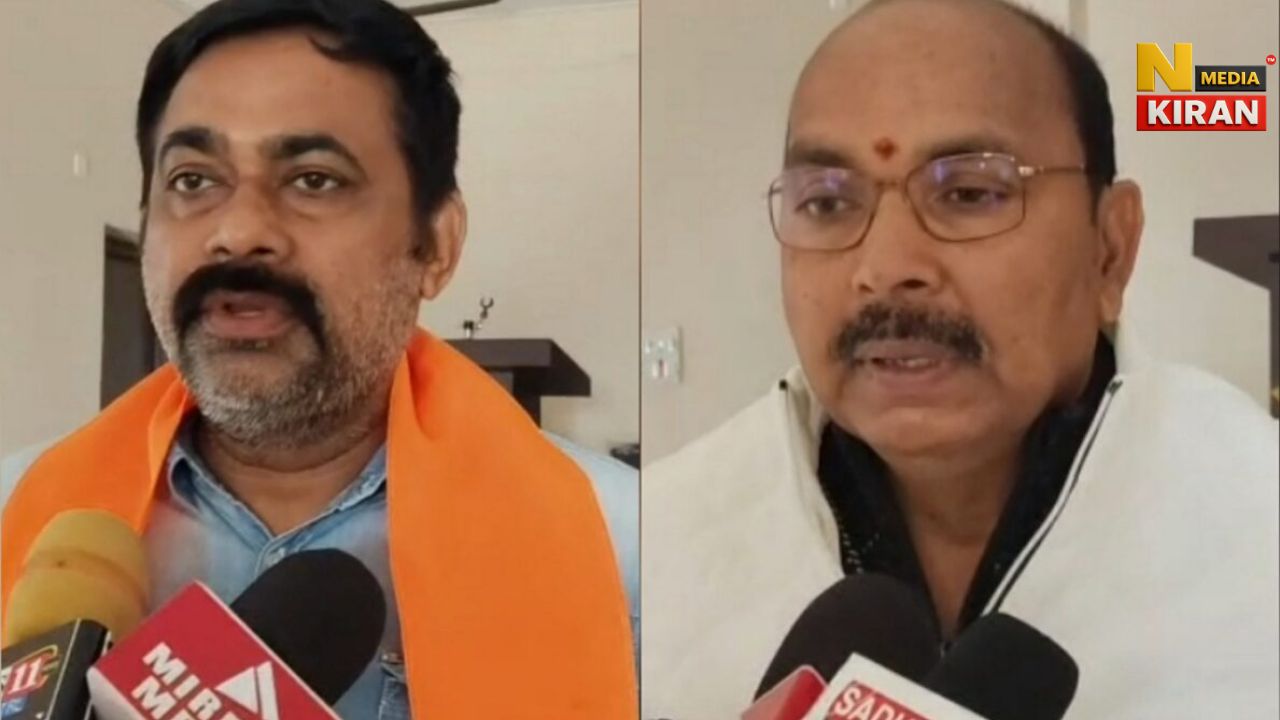 Jharkhand Politics