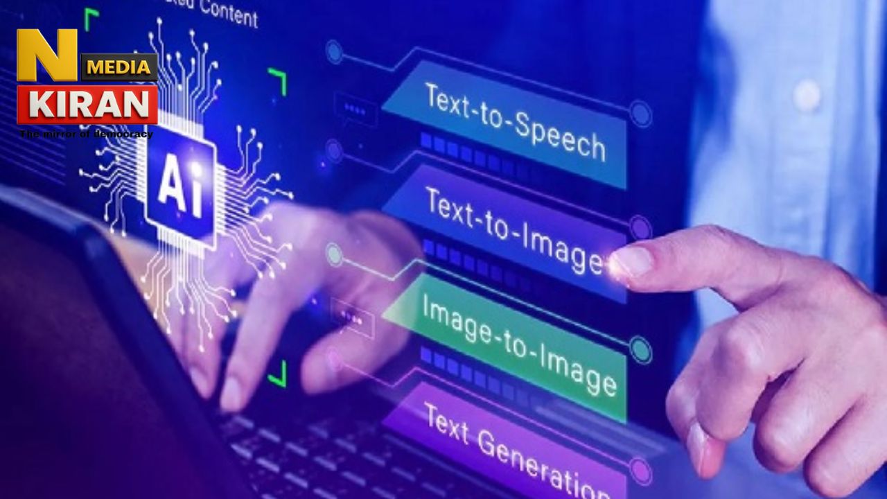 AI Generated Content New Rules