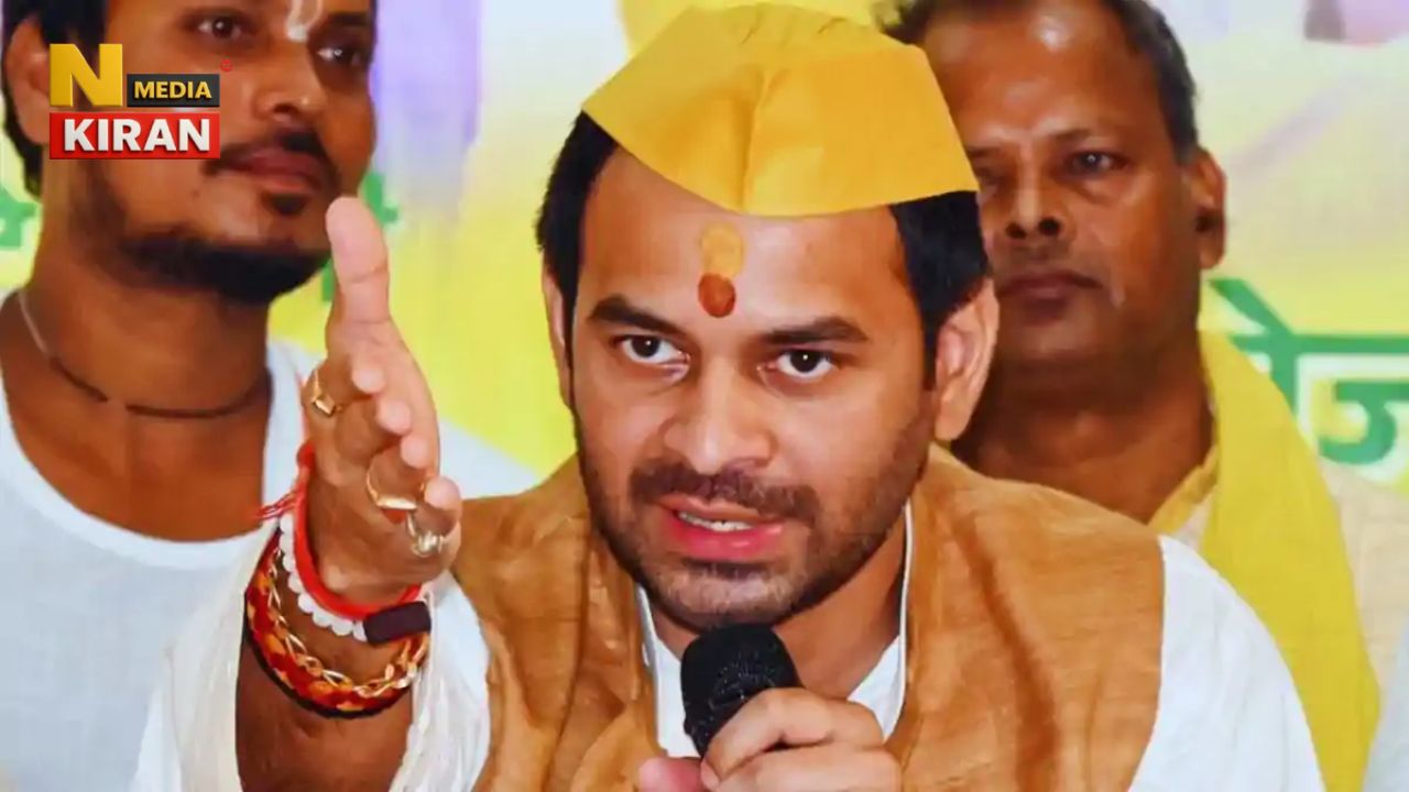 Bihar Politics