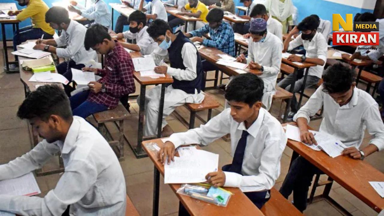 Board Exam Tips