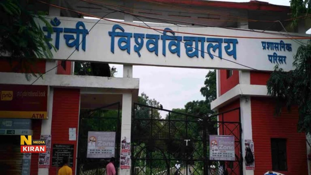  Jharkhand Update