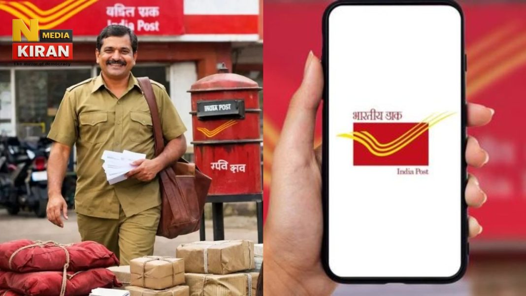 India Post GDS Bharti 2026