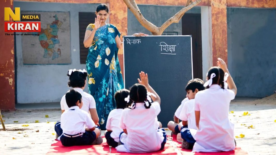 झारखंड में प्राध्यापक पदों पर निकली बंपर वैकेंसी, 57 हजार से अधिक मिलेगी सैलरी, 12 मार्च से पहले करें आवेदन JPSC Lecturer Recruitment 2026