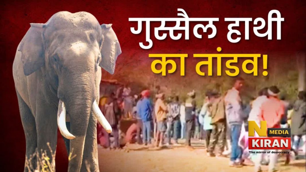 Jharkhand News