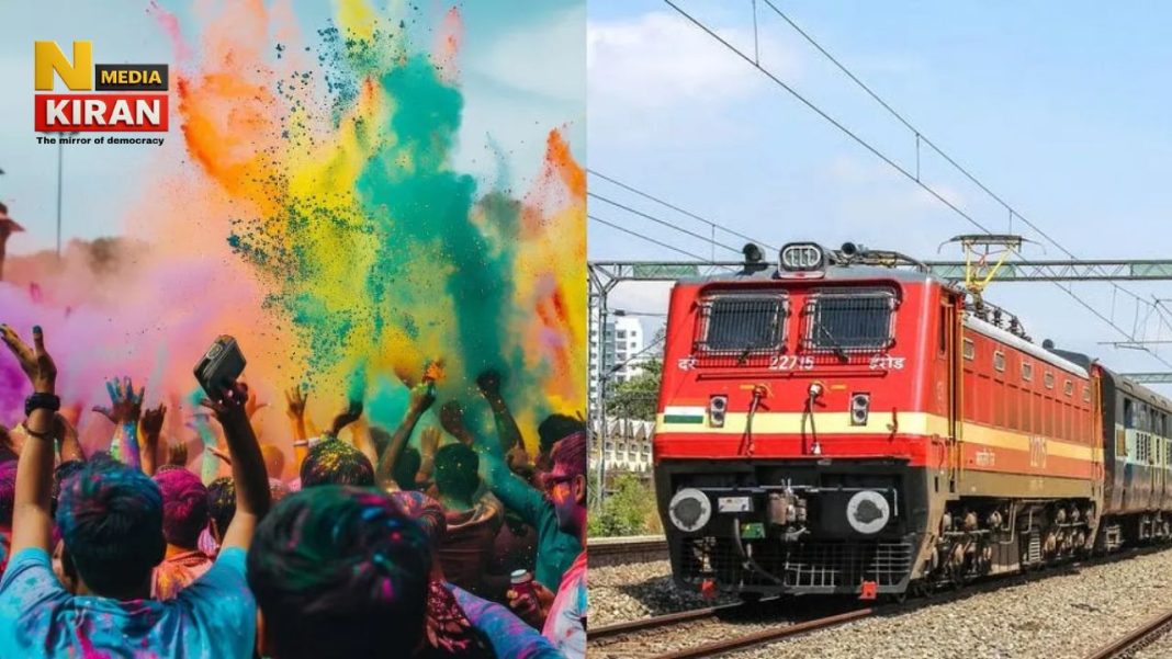 झारखंड को मिली पहली होली स्पेशल ट्रेन, दुर्ग-मधुबनी के बीच चलेगी, कतरास, चंद्रपुरा और बोकारो में भी रुकेगी Jharkhand News