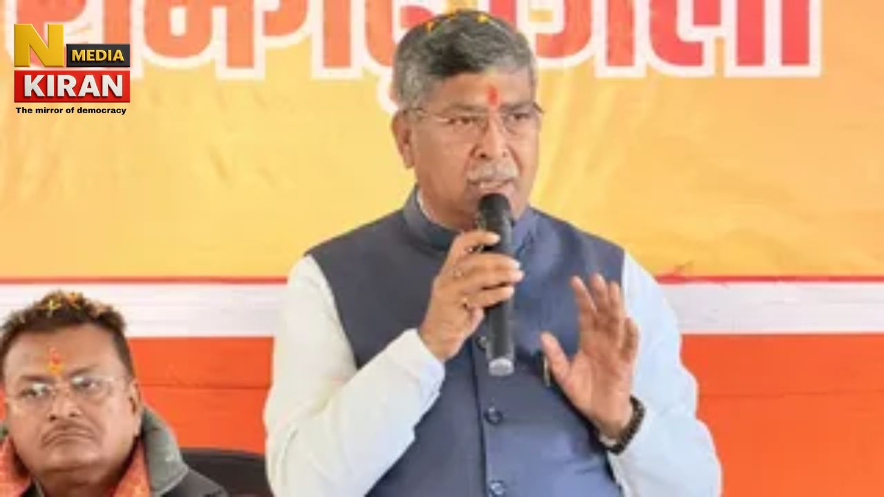 Jharkhand Nikay Chunav