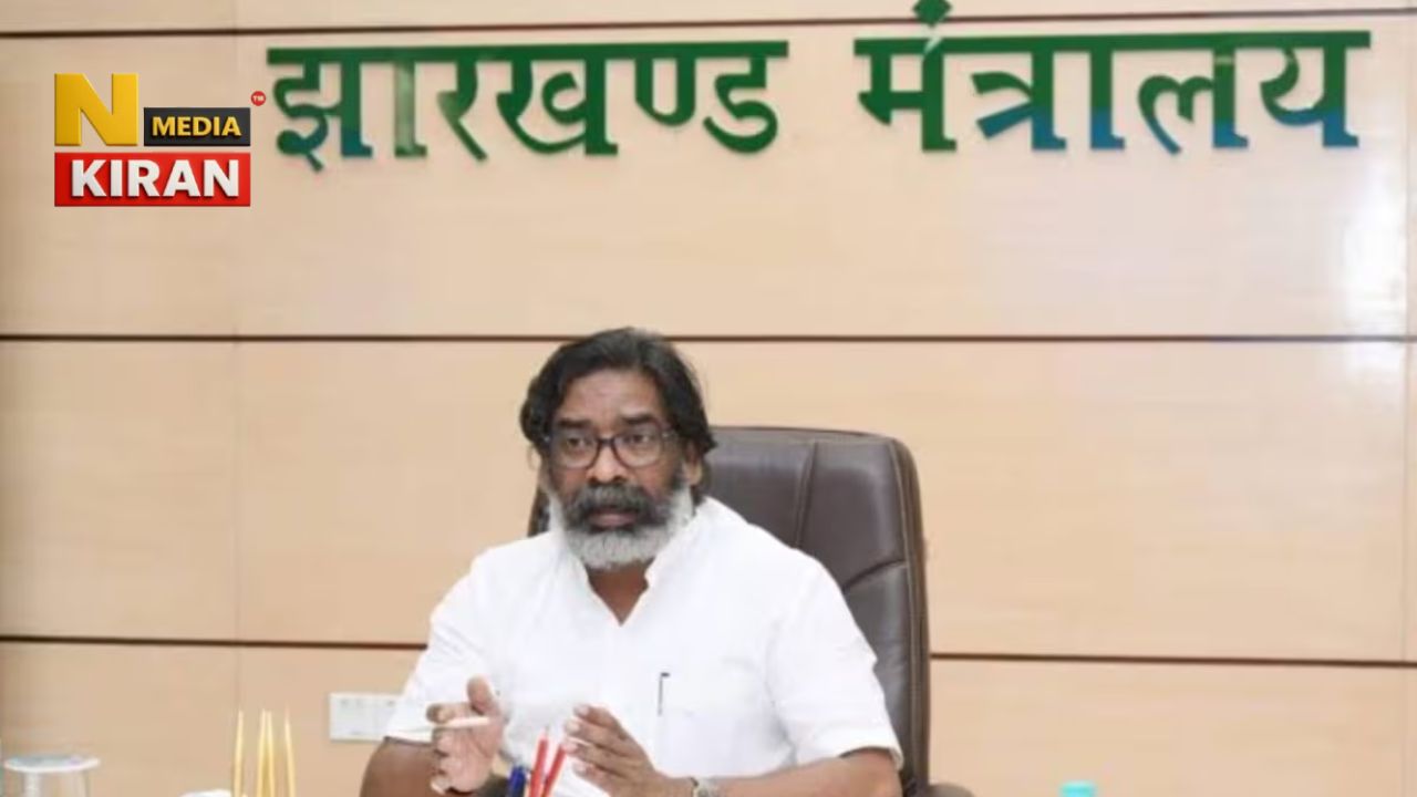 Jharkhand Politics - Jharkhand CM