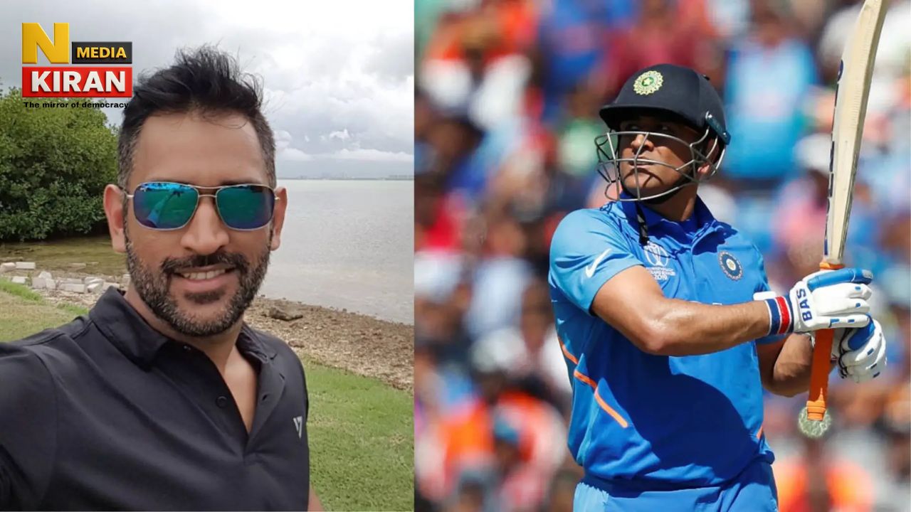 Mahendra Singh Dhoni