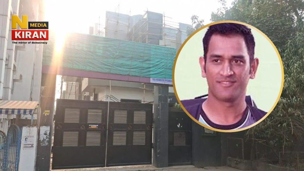 Mahendra Singh Dhoni