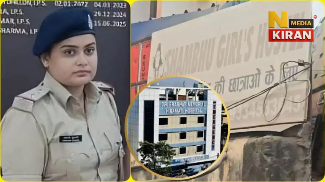 शंभू हॉस्टल का लाइसेंस होगा रद्द, पटना में दोबारा नहीं खोल पाएंगे कोई ब्रांच – DGP ने कही ये बड़ी बात Patna Hostel Case