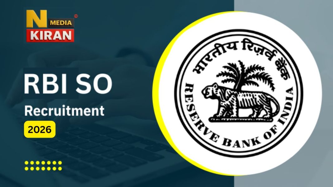 RBI Recruitment 2026