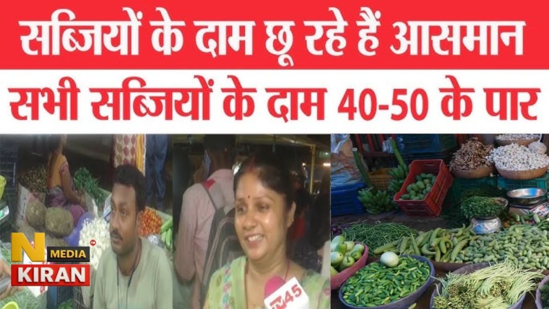 Ranchi News