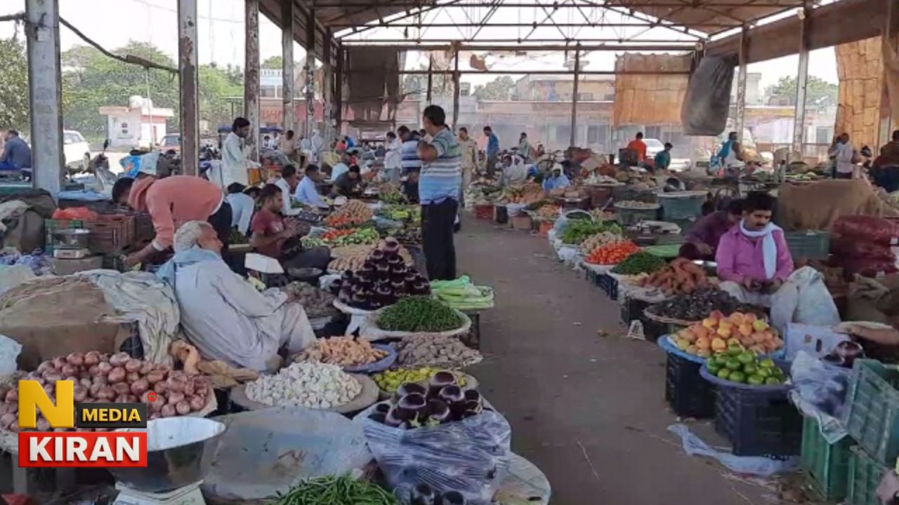 Ranchi News - Vegetable Price