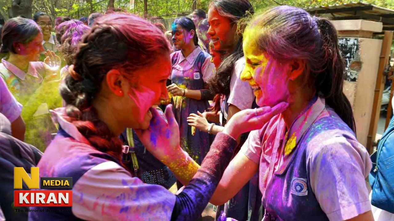 School Holi Holiday 2026