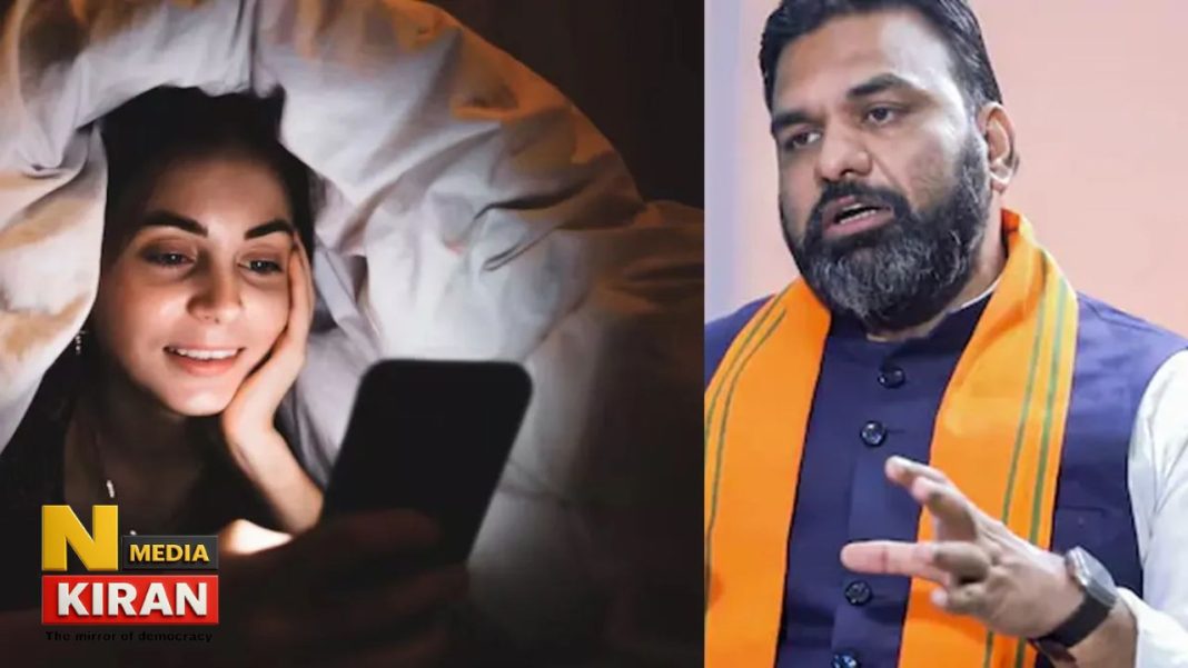 Social Media Ban in Bihar