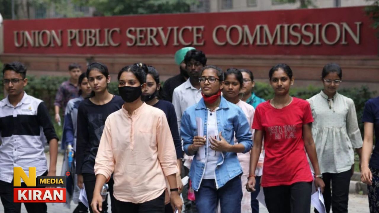 UPSC New Rule 2026 - Prelims Candidate