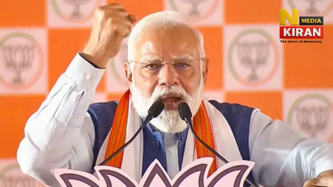 बंगाल चुनाव की तैयारी के बीच 5 साल बाद पीएम मोदी का ब्रिगेड परेड ग्राउंड पर महारैली का ऐलान, अमित शाह भी आज बंगाल दौरे पर West Bengal Election - PM Modi