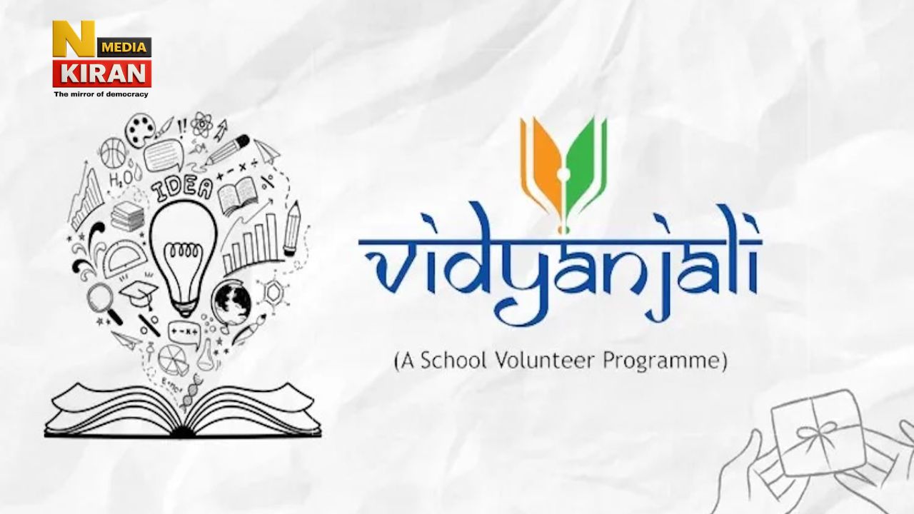 West Bengal News
