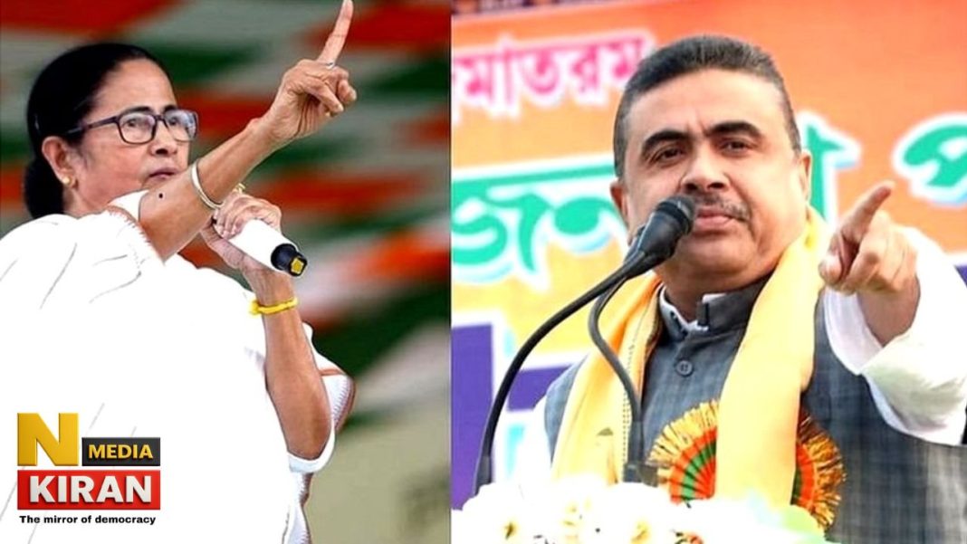 West Bengal News