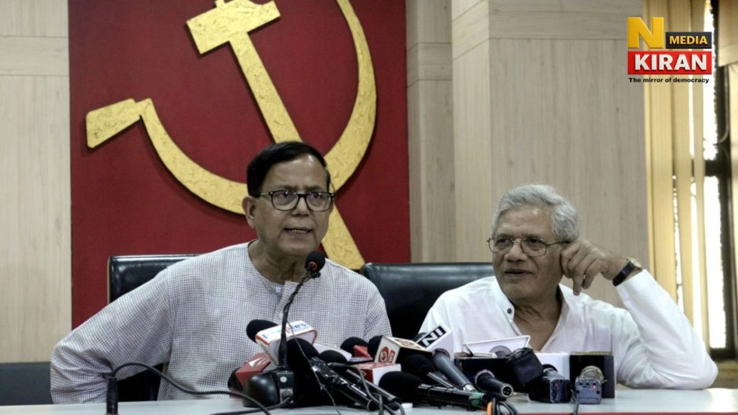 West Bengal Politics