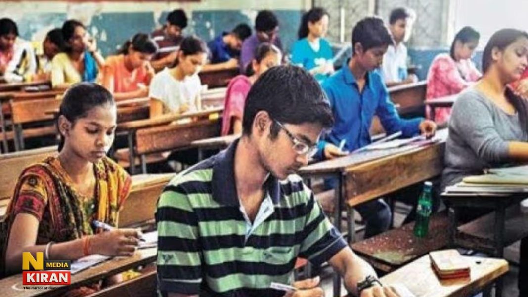 झारखंड में JTET परीक्षा को लेकर बड़ा फैसला, RTE से पहले के टीचर भी दे सकेंगे परीक्षा, सर्टिफिकेट की मान्यता होगी आजीवन झारखंड में JTET परीक्षा को लेकर बड़ा फैसला, RTE से पहले के टीचर भी दे सकेंगे परीक्षा, सर्टिफिकेट की मान्यता होगी आजीवन