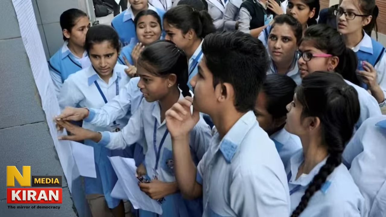 Bihar Board 12th Result 2026