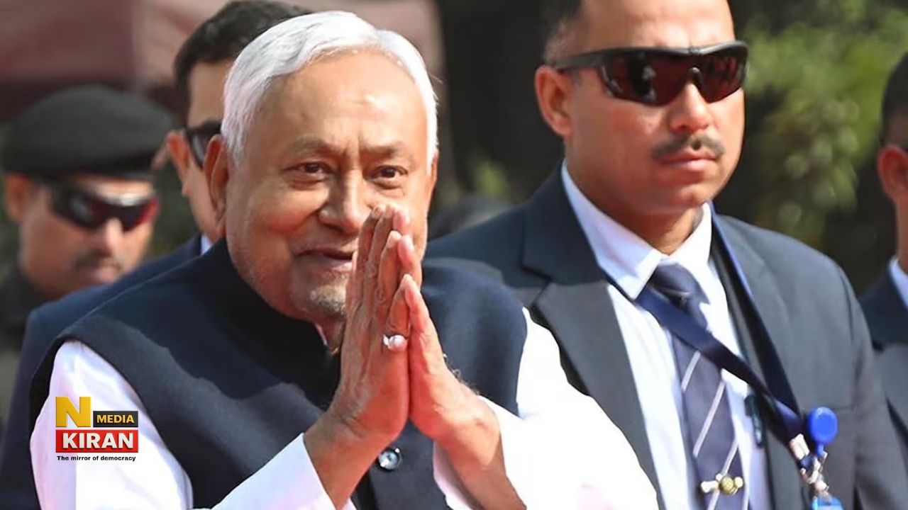 CM Nitish Kumar Yatra