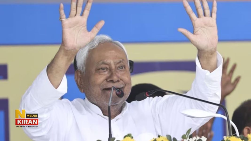 CM नीतीश कुमार की ‘समृद्धि यात्रा’: 23 मार्च से 4 दिनों में 8 जिलों को मिलेगी बड़ी सौगात CM Nitish Kumar Yatra