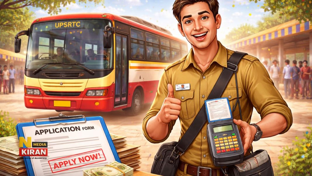 UP Bus Conductor Bharti 2026