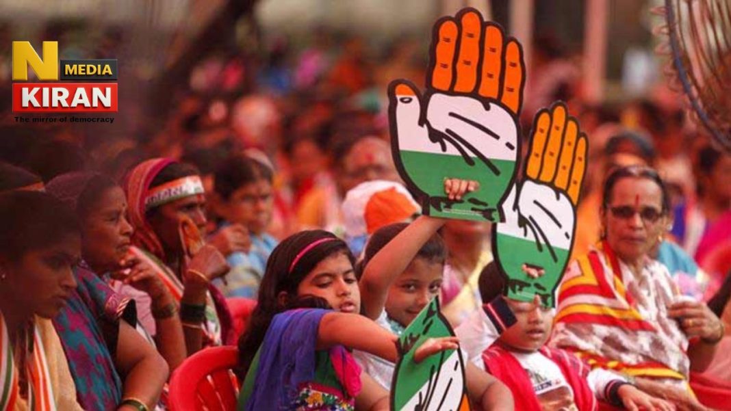 Bihar Politics
