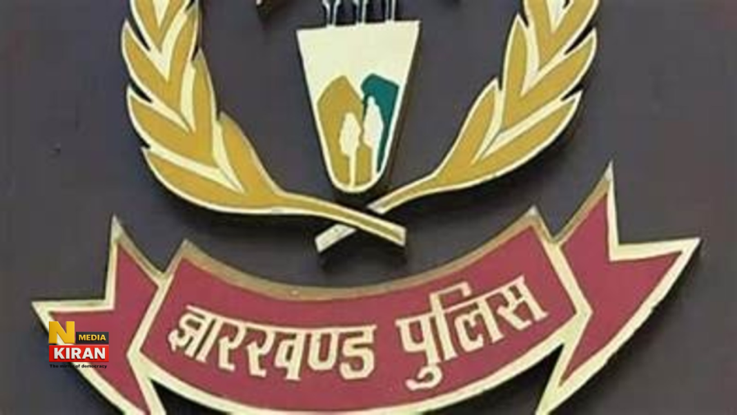 Jharkhand News: जमशेदपुर में पुलिस विभाग में बड़ा फेरबदल, 17 थाना प्रभारियों का तबादला, कई प्रमुख थानों में नए चेहरे Jharkhand News