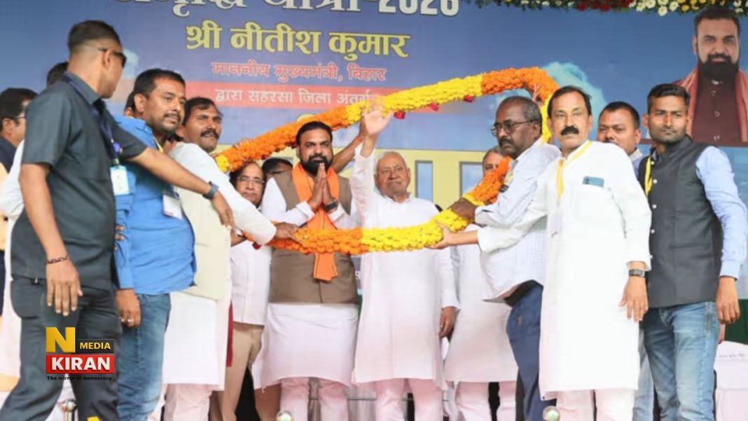 सहरसा को 500 करोड़ की सौगात, नीतीश कुमार का बड़ा ऐलान, सम्राट चौधरी बोले- एक महीने में आएगा एयरपोर्ट टेंडर सहरसा को 500 करोड़ की सौगात, नीतीश कुमार का बड़ा ऐलान, सम्राट चौधरी बोले- एक महीने में आएगा एयरपोर्ट टेंडर