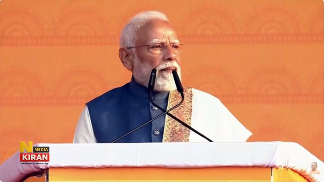 PM Modi Assam & Bengal Visit
