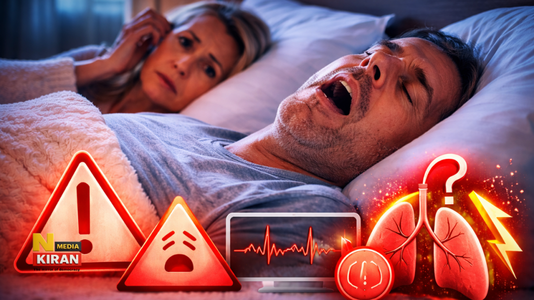 Health News