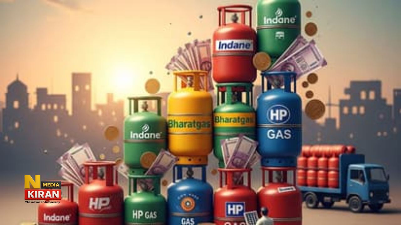 LPG Cylinder Booking