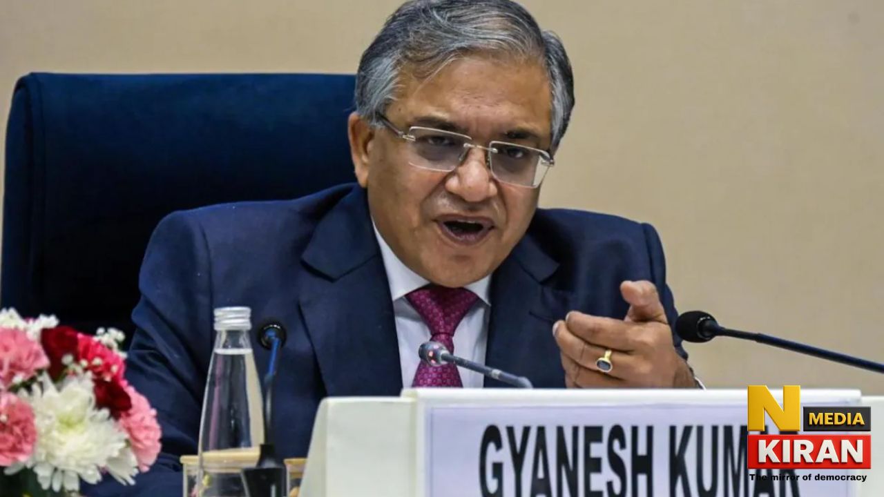 CEC Gyanesh Kumar Mahaabhiyog News