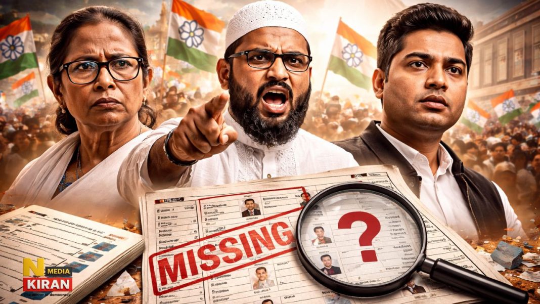West Bengal Election 2026: तृणमूल नेताओं का वोटर लिस्ट से नाम गायब, मंत्री गुलाम रब्बानी बोले- यह साजिश है West Bengal Election 2026