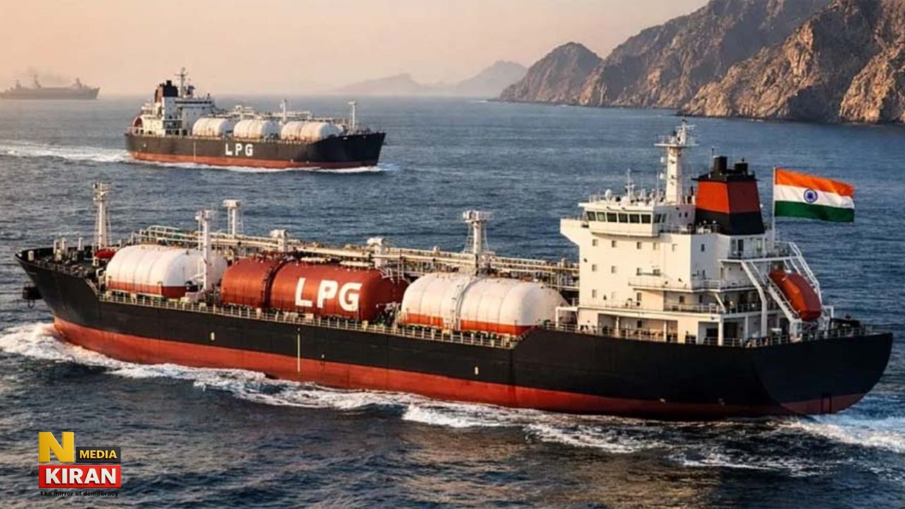 Strait of Hormuz Alert