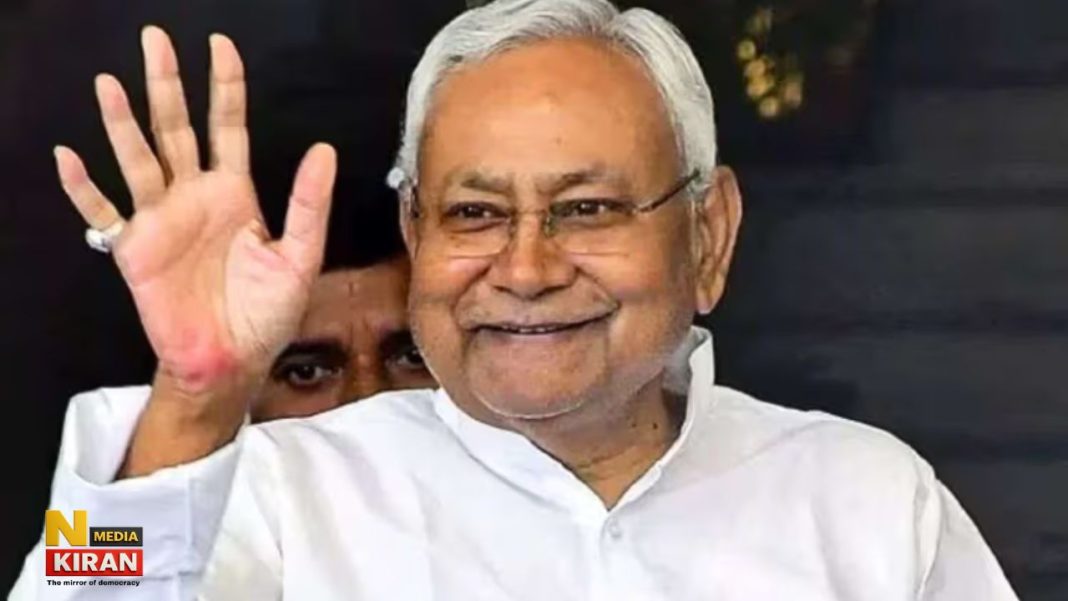 नीतीश कुमार का दिल्ली प्लान तैयार: समृद्धि यात्रा खत्म, MLC से इस्तीफा तय, 14 अप्रैल के बाद बिहार को मिलेगा नया मुख्यमंत्री Nitish Kumar Delhi plan